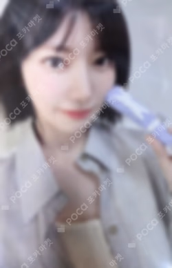 KKUROCHET Official Light Stick Keyring SAKURA photocard image