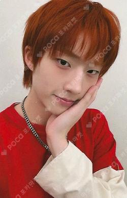 Killin' It YIZHIYU JIUNG photocard image