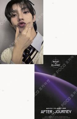 BOYS II PLANET Archive Exhibition ‘AFTER, JOURNEY’ in Shanghai HOLDER &  PHOTOCARD SET CHUEI LI YU photocard image