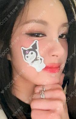 BUBBLE GUM MAKESTAR LUCKY DRAW