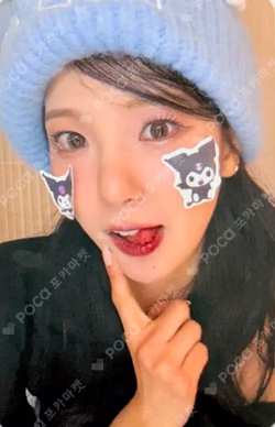 BUBBLE GUM MAKESTAR LUCKY DRAW