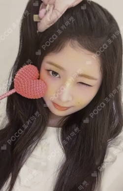 2026 SEASON'S GREETINGS [ATELIER IVE] PRE-ORDER EVENT