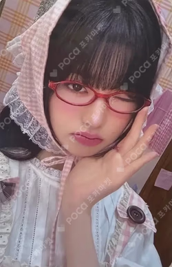 MINIVE 2026 SEASON'S GREETINGS STARSHIPSQUARE WONYOUNG photocard image