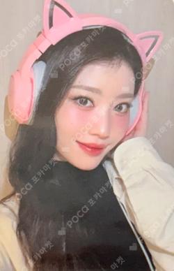 BUBBLE GUM MAKESTAR LUCKY DRAW XIAOTING photocard image