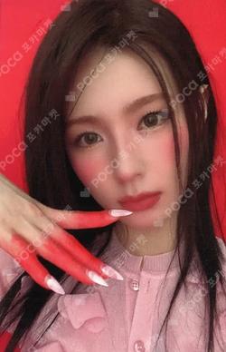 MY, Lover GIFT SET MIYEON photocard image