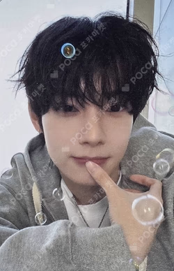 Sweet Dream SOUND WAVE CHUEI LI YU photocard image