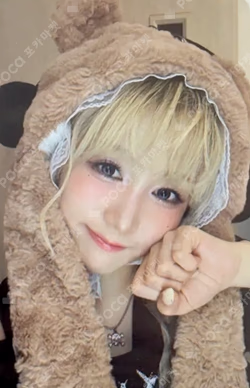 BUBBLE GUM MAKESTAR LUCKY DRAW HIKARU photocard image