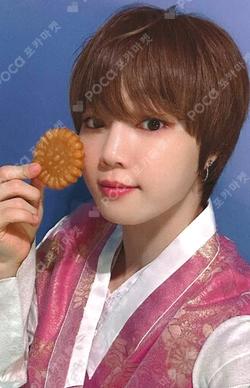 YOUNI-T MAKESTAR EUNHO photocard image