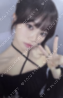 AAA 2025 LIVE WEVERSE