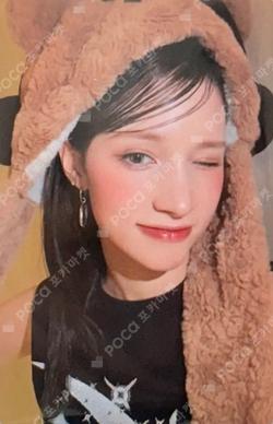 BUBBLE GUM MAKESTAR LUCKY DRAW