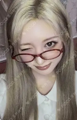 MINIVE 2026 SEASON'S GREETINGS STARSHIPSQUARE GAEUL photocard image