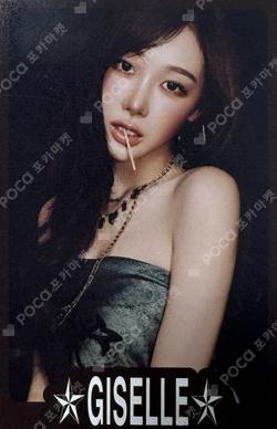 aespa GISELLE photocard image