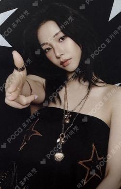 2026 aespa SEASON'S GREETINGS SPECIAL EDITION