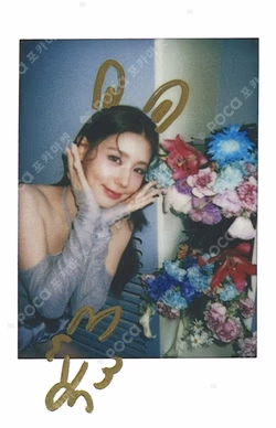 CITER MIYEON photocard image