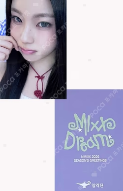 2026 Season´s Greetings [MIXX DREAM] ALADIN