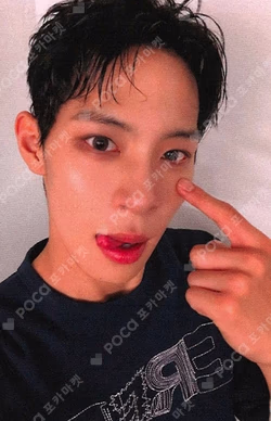 MY PRIDE FANPLEE HONGKEONHEE photocard image