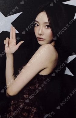 2026 aespa SEASON'S GREETINGS SPECIAL EDITION