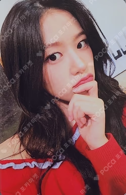 2025 MBC Gayo Daejejeon: MUT YUJIN photocard image