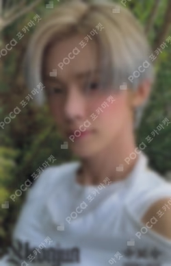 Starkissed MEMBER SOLO Edition UNIVERSAL YEONJUN photocard image