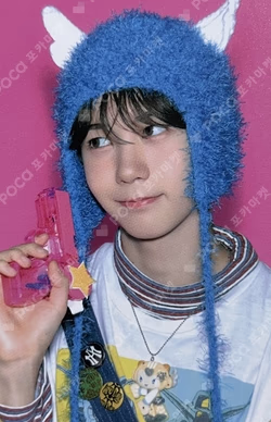 2026 SEASON'S GREETINGS YES24 RYO photocard image