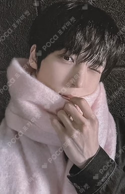 2025 MBC Gayo Daejejeon: MUT