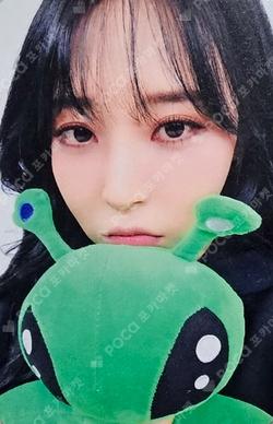 laundri SOUND WAVE Moon Byul photocard image