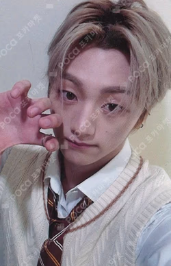 MY PRIDE ARAISE CHOIWOOJIN photocard image