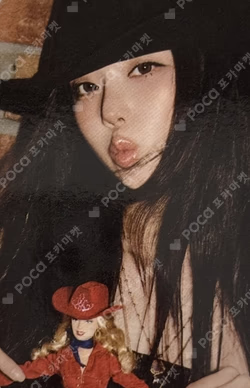 2026 aespa SEASON'S GREETINGS SPECIAL EDITION KTOWN4U