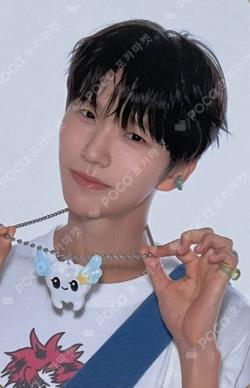 2026 SEASON'S GREETINGS KTOWN4U