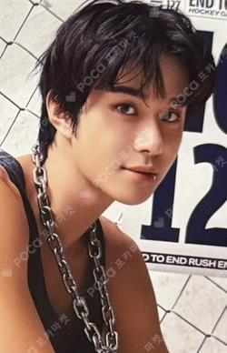 2026 SEASON'S GREETINGS RANDOM TRADING CARD SET A ver. JUNGWOO photocard image