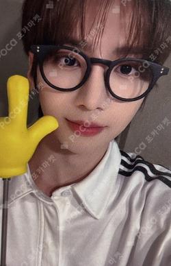 Trophy JUMP UP Nam Seong Mo photocard image