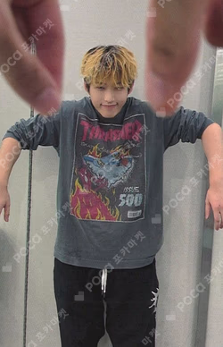 YOUNI-T DEAR MY MUSE