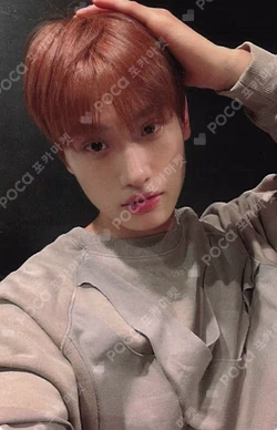 MY PRIDE Starlike Music KUMJUNHYEON photocard image