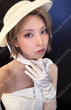 Fe3O4: FORWARD Counting Stars