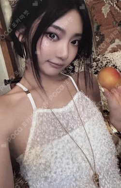 2026 aespa SEASON'S GREETINGS SPECIAL EDITION