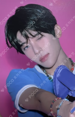 2026 SEASON'S GREETINGS YES24