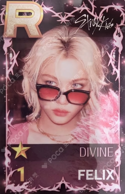 SUPERSTAR POP-UP STAR+ING : Christmas Bear Christmas PACKAGE