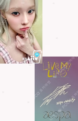 KBLiiv M M challenge