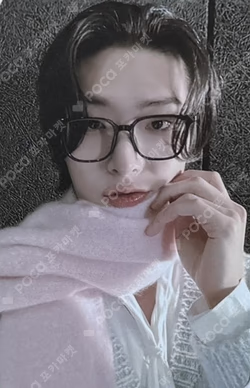 2025 MBC Gayo Daejejeon: MUT