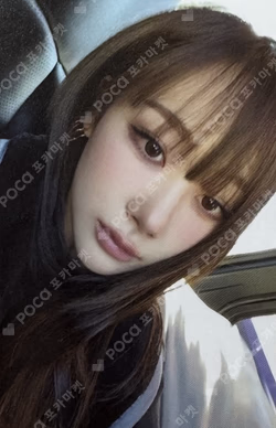 2026 aespa SEASON'S GREETINGS SPECIAL EDITION GISELLE photocard image