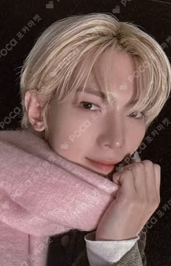 2025 MBC Gayo Daejejeon: MUT