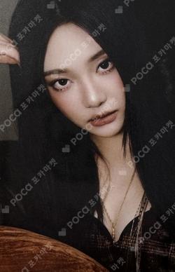 2026 aespa SEASON'S GREETINGS SPECIAL EDITION KTOWN4U