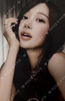 2026 aespa SEASON'S GREETINGS SPECIAL EDITION KTOWN4U GISELLE photocard image