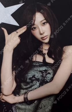 2026 aespa SEASON'S GREETINGS SPECIAL EDITION GISELLE photocard image