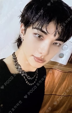 SKZ IT TAPE DO IT (EVIL SKZOO SPEAKER VER.)