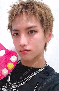 Trophy Hellolive shop