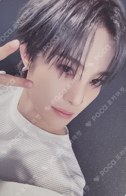 Eternal White MYMUSICTASTE YANGYANG photocard image