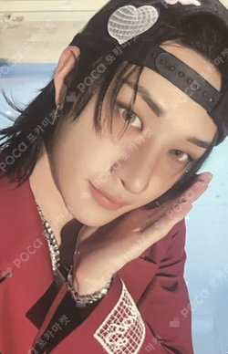 SKZ IT TAPE DO IT (EVIL SKZOO SPEAKER VER.) BANG CHAN photocard image