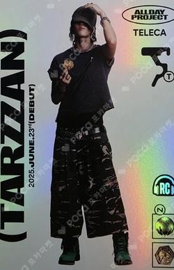 ALLDAY PROJECT TELECA COLLECTION CARD RARE