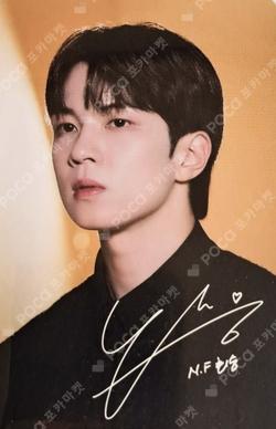 The Listen: Together Again OST YOO HWE SEUNG photocard image